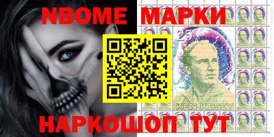 таблы Кулебаки