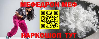 apvp Краснокаменск