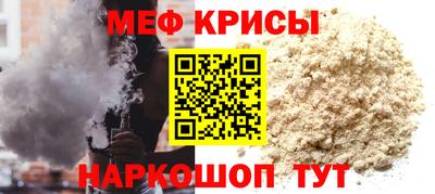 мдпв Краснознаменск