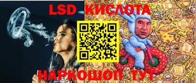 мдпв Краснознаменск