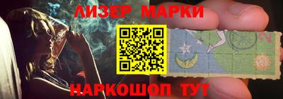 кокаин VHQ Краснодар