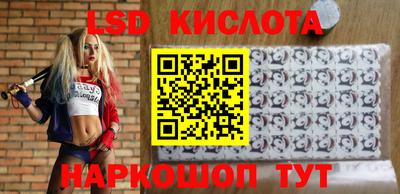 мдпв Краснознаменск
