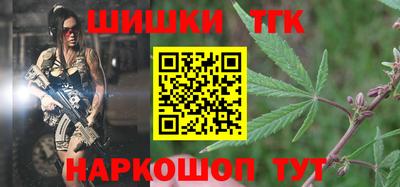 кокаин VHQ Краснодар