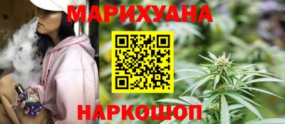 apvp Краснокаменск