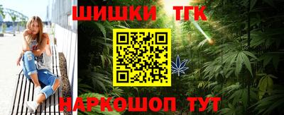 таблы Кулебаки