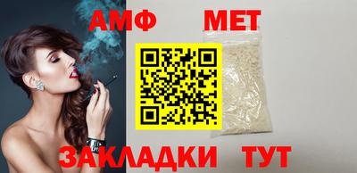 мдпв Краснознаменск