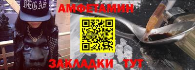 apvp Краснокаменск