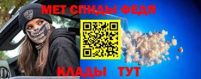 кокаин VHQ Краснодар