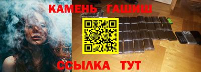 ALPHA-PVP Кунгур