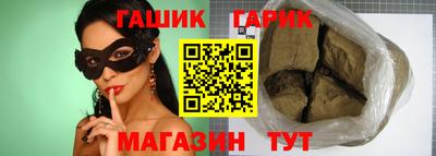 кокаин VHQ Краснодар