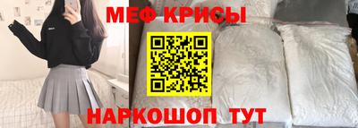 apvp Краснокаменск