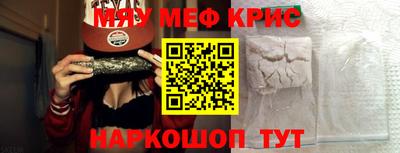 мдпв Краснознаменск