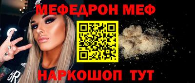 apvp Краснокаменск