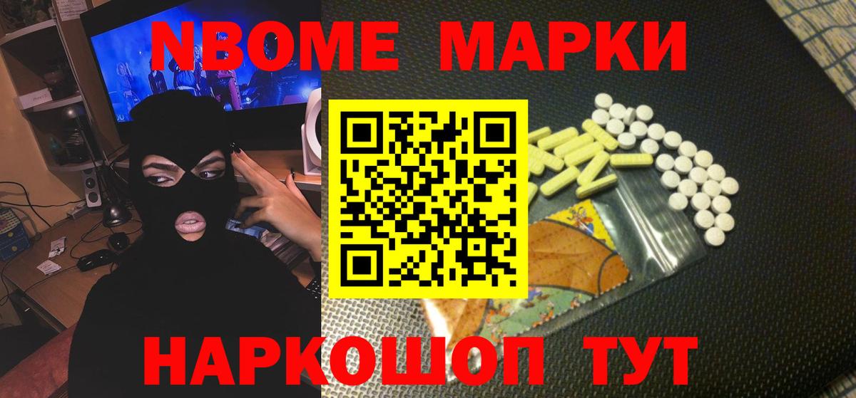LSD-25 экстази  Вход с VPN  Учалы  Лсд 25 экстази ecstasy 